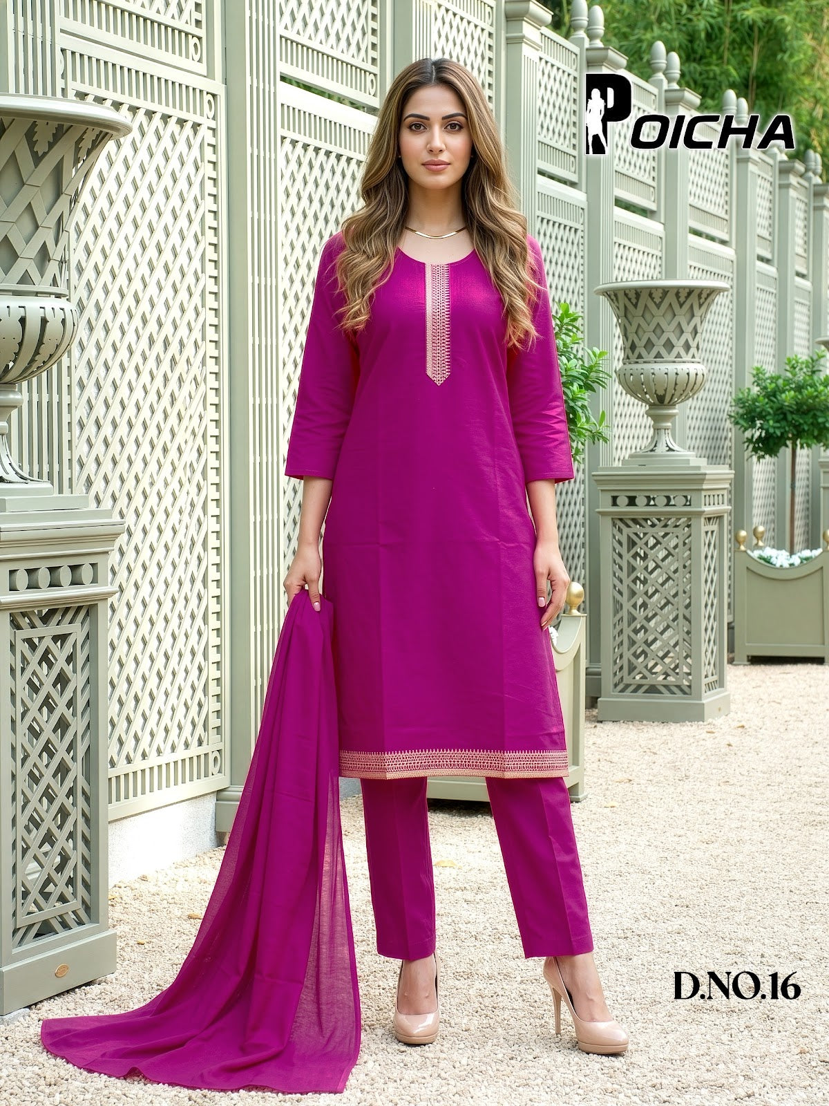 Poicha Prmnt Readymade Cotton Pant Suits Wholesaler Gujarat