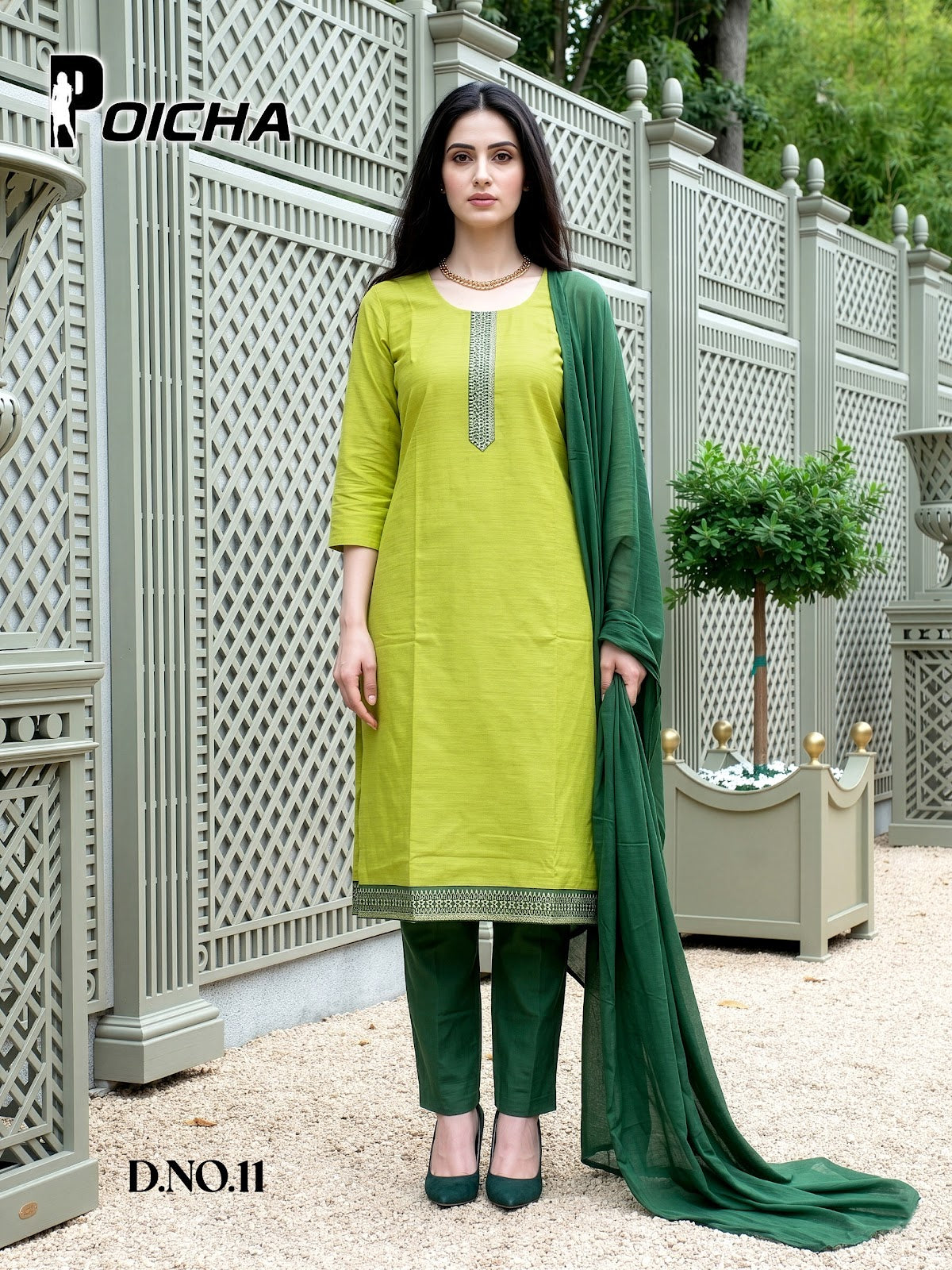 Poicha Prmnt Readymade Cotton Pant Suits Wholesaler Gujarat