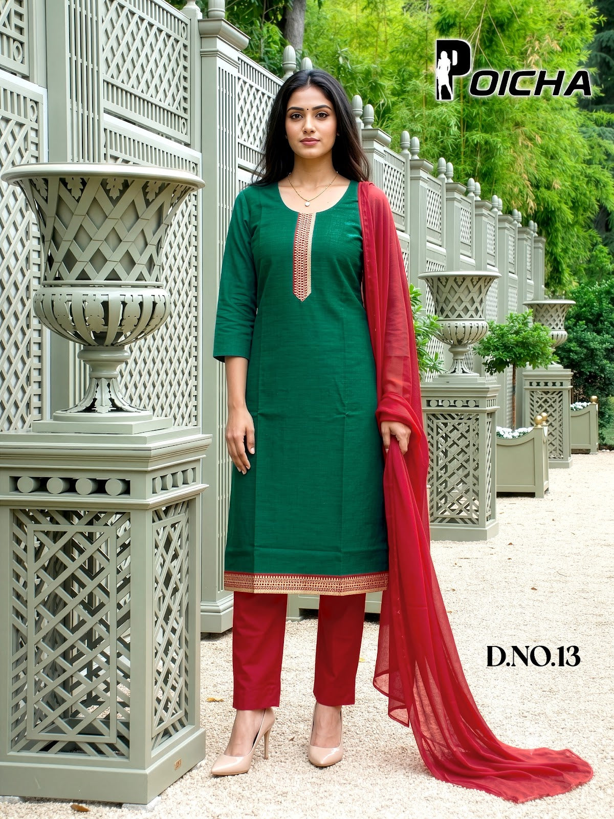 Poicha Prmnt Readymade Cotton Pant Suits Wholesaler Gujarat