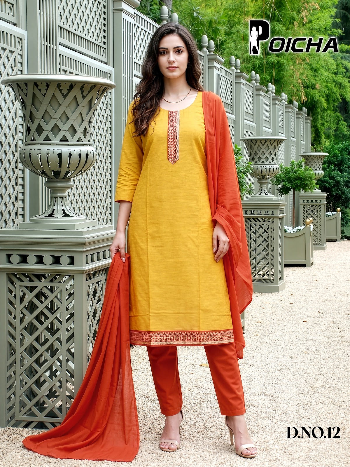 Poicha Prmnt Readymade Cotton Pant Suits Wholesaler Gujarat