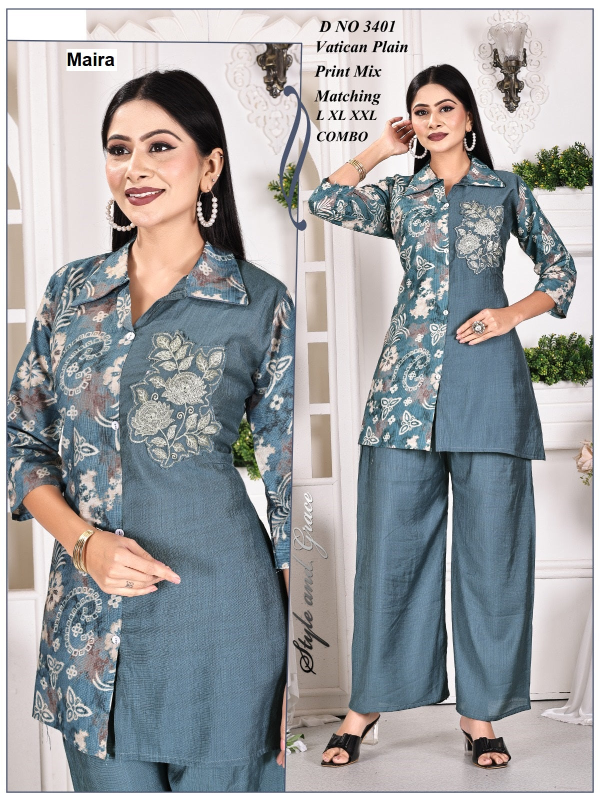 Polo Collars 0207 Maira Vatican Co Ord Set Wholesale Price