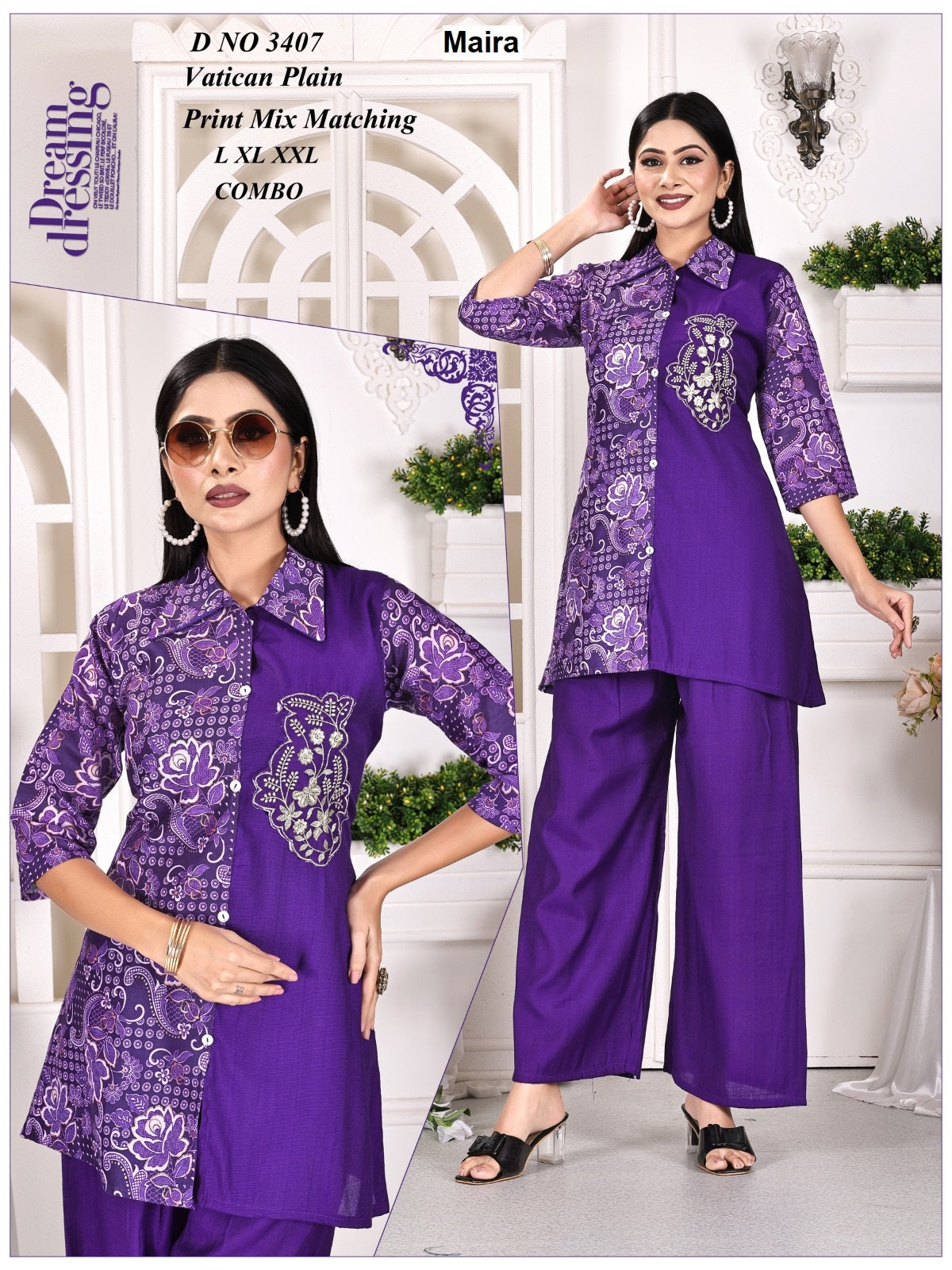 Polo Collars 0207 Maira Vatican Co Ord Set Wholesale Price