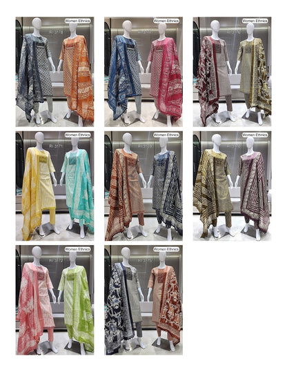 Pom Pom Dupatta 1007 Women Ethnics Readymade Cotton Pant Suits Manufacturer