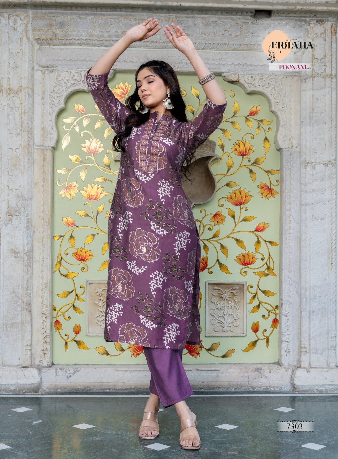 Poonam Vol 1 Erraha Vertican Silk Kurti Pant Set Manufacturer India