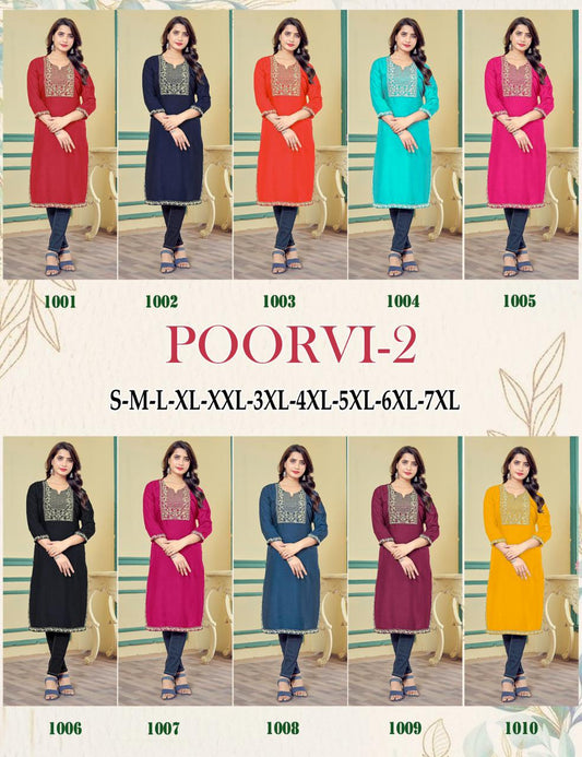 Poorvi 2 Sangeet Rayon Long Straight Kurti Wholesale Price