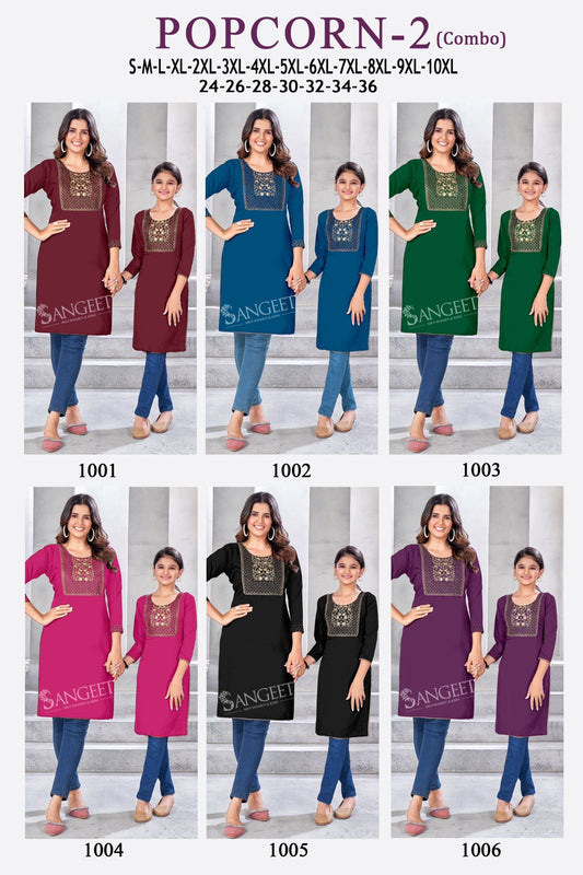 Popcorn 2 Sangeet Rayon Knee Length Kurtis Wholesaler Gujarat