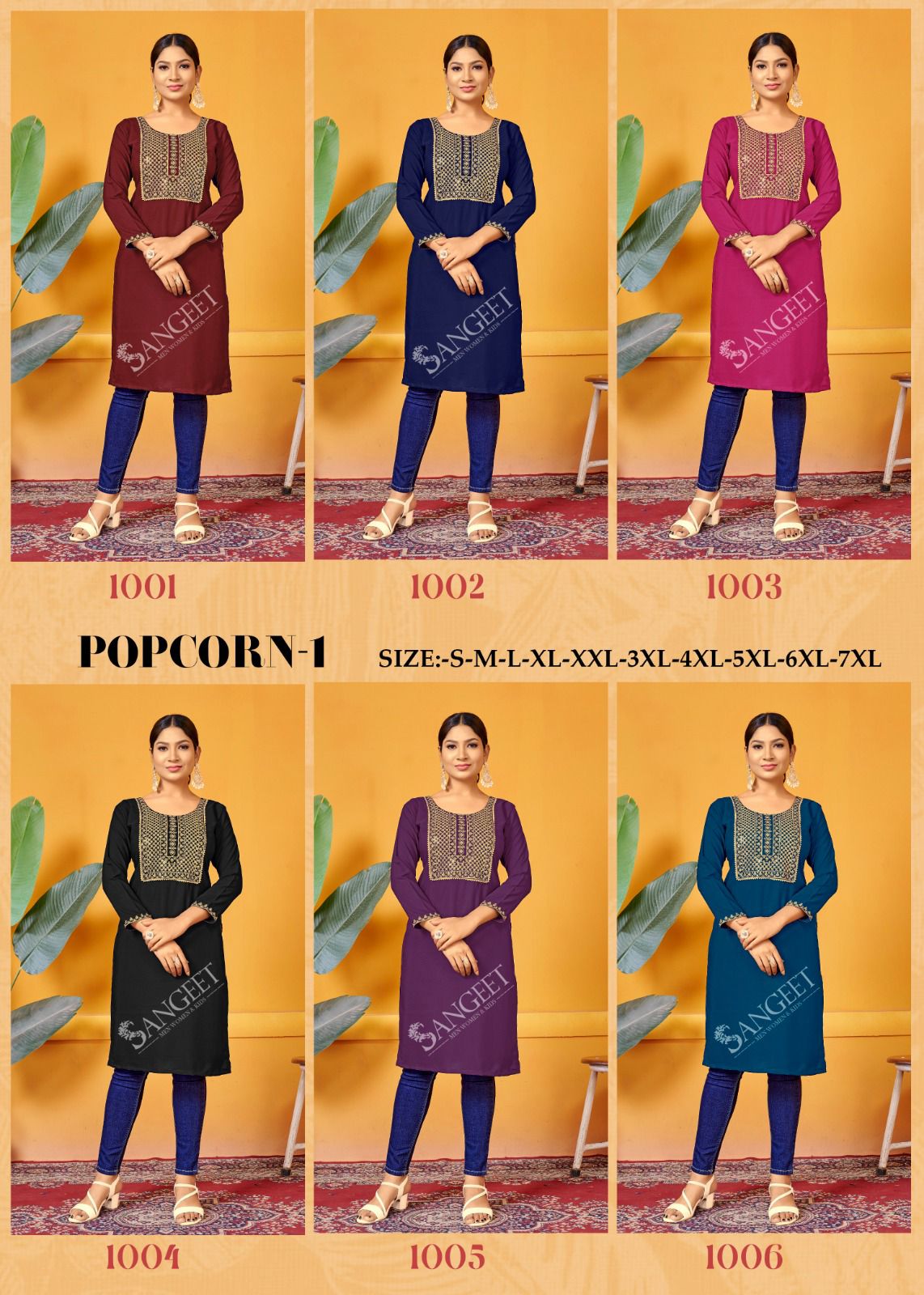 Popcorn 1 Sangeet Rayon Knee Length Kurtis