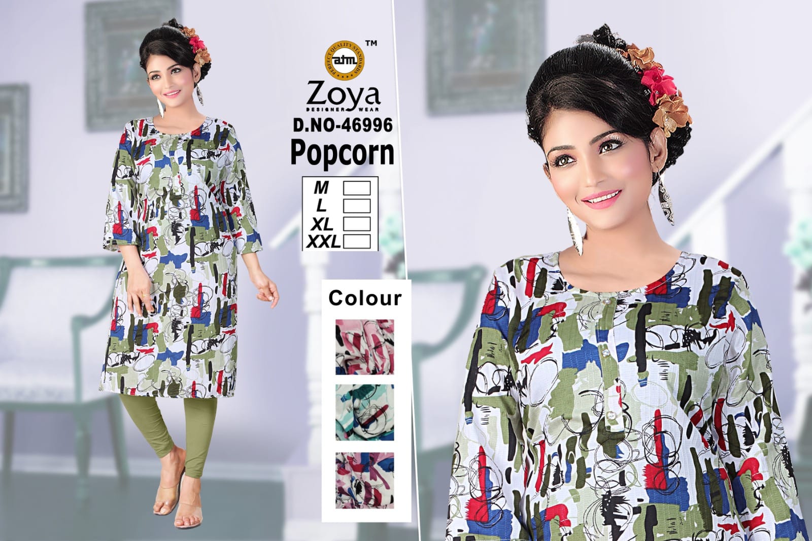 Popcorn Zoya Straight Cut Kurtis Wholesale Price