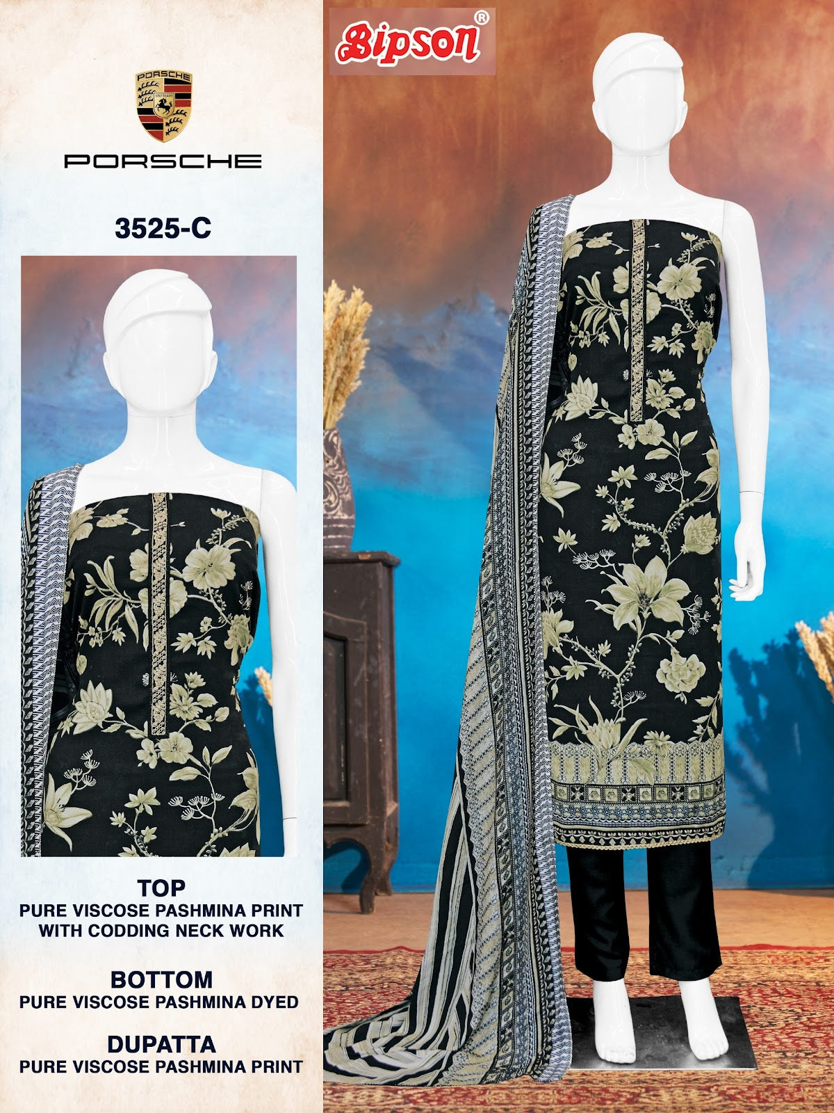 Porsche 3525 Bipson Prints Pashmina Suits Manufacturer