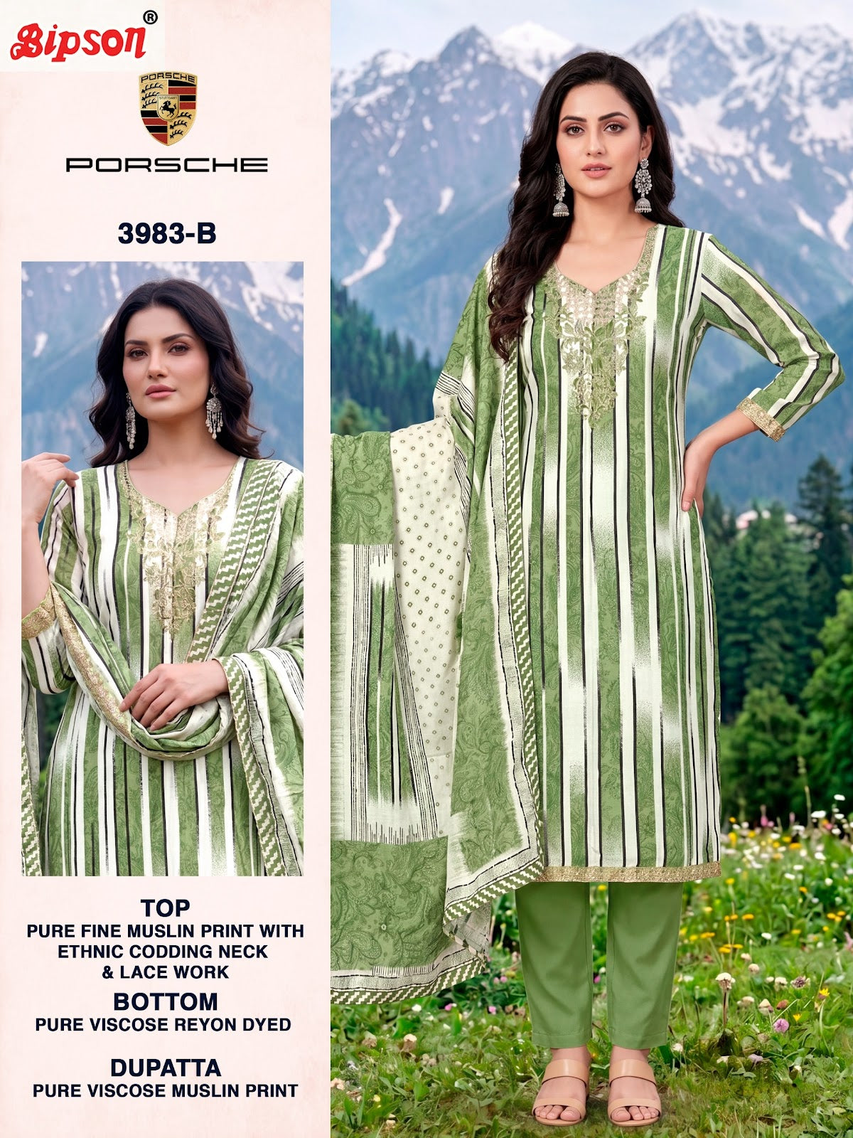 Porsche 3983 Bipson Prints Muslin Pant Style Suits Manufacturer Ahmedabad