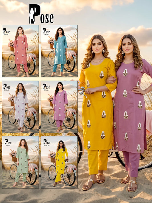 Pose Prmnt Vatican Co Ord Set Supplier