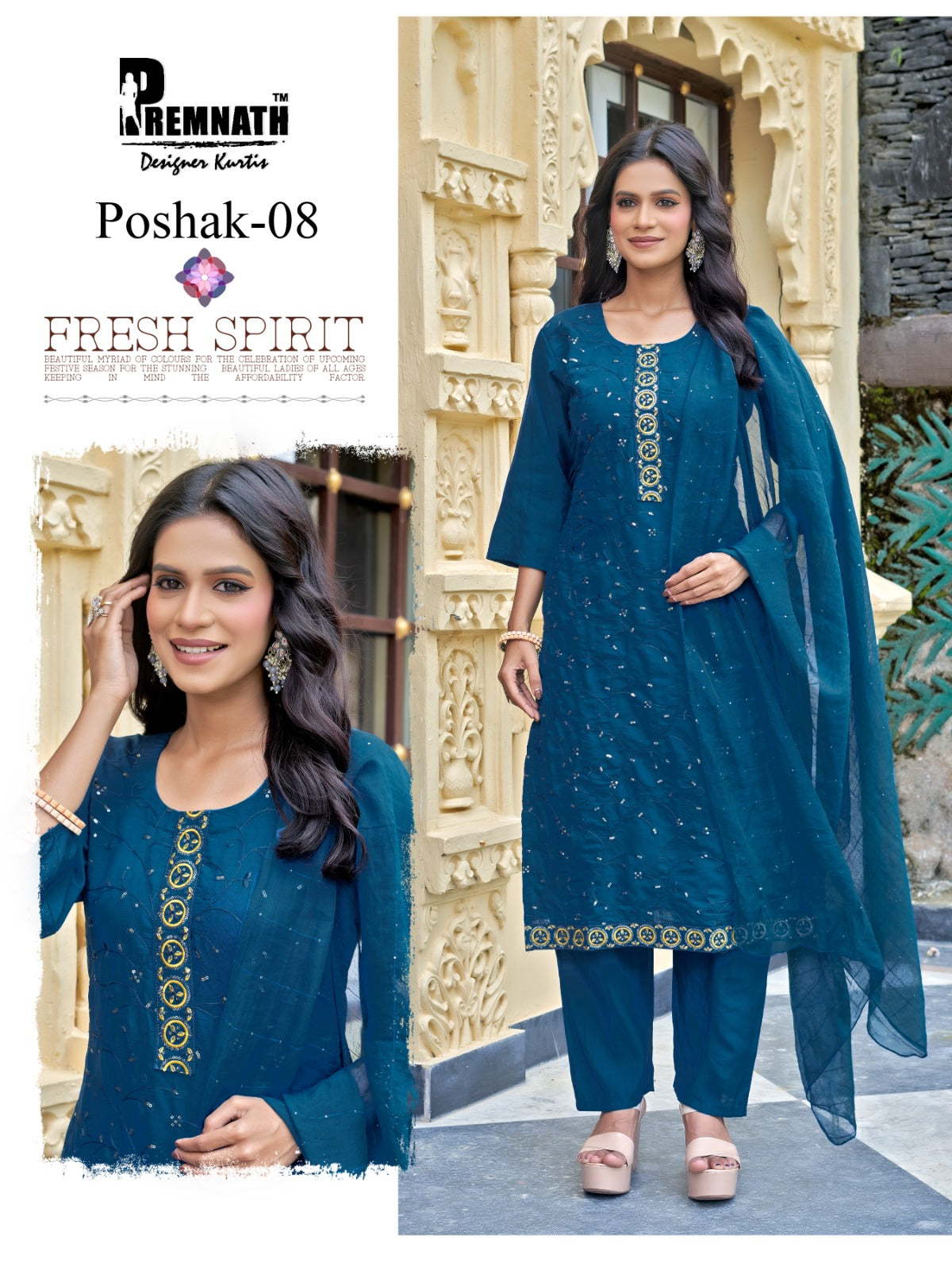 Poshak Premnath Roman Silk Readymade Pant Style Suits Manufacturer India