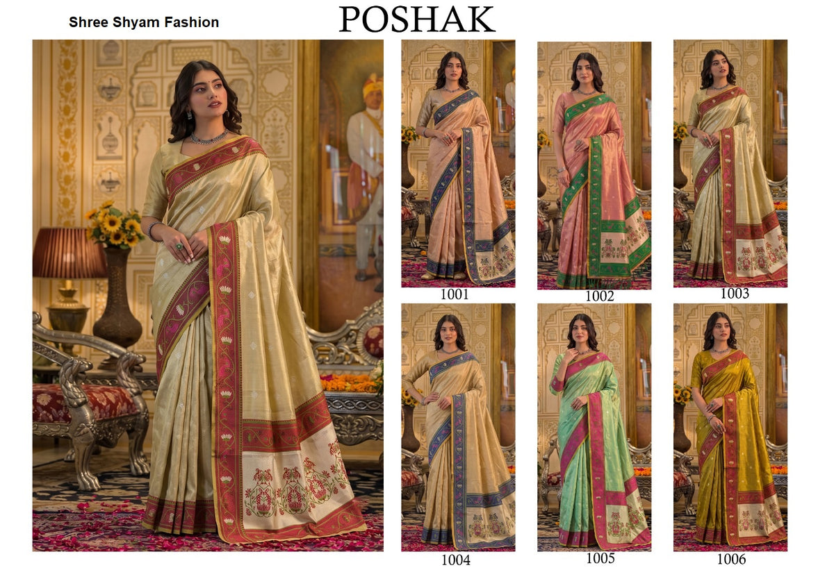 Poshak Shree Shyam Fashion Tissue Silk Sarees Wholesaler Gujarat