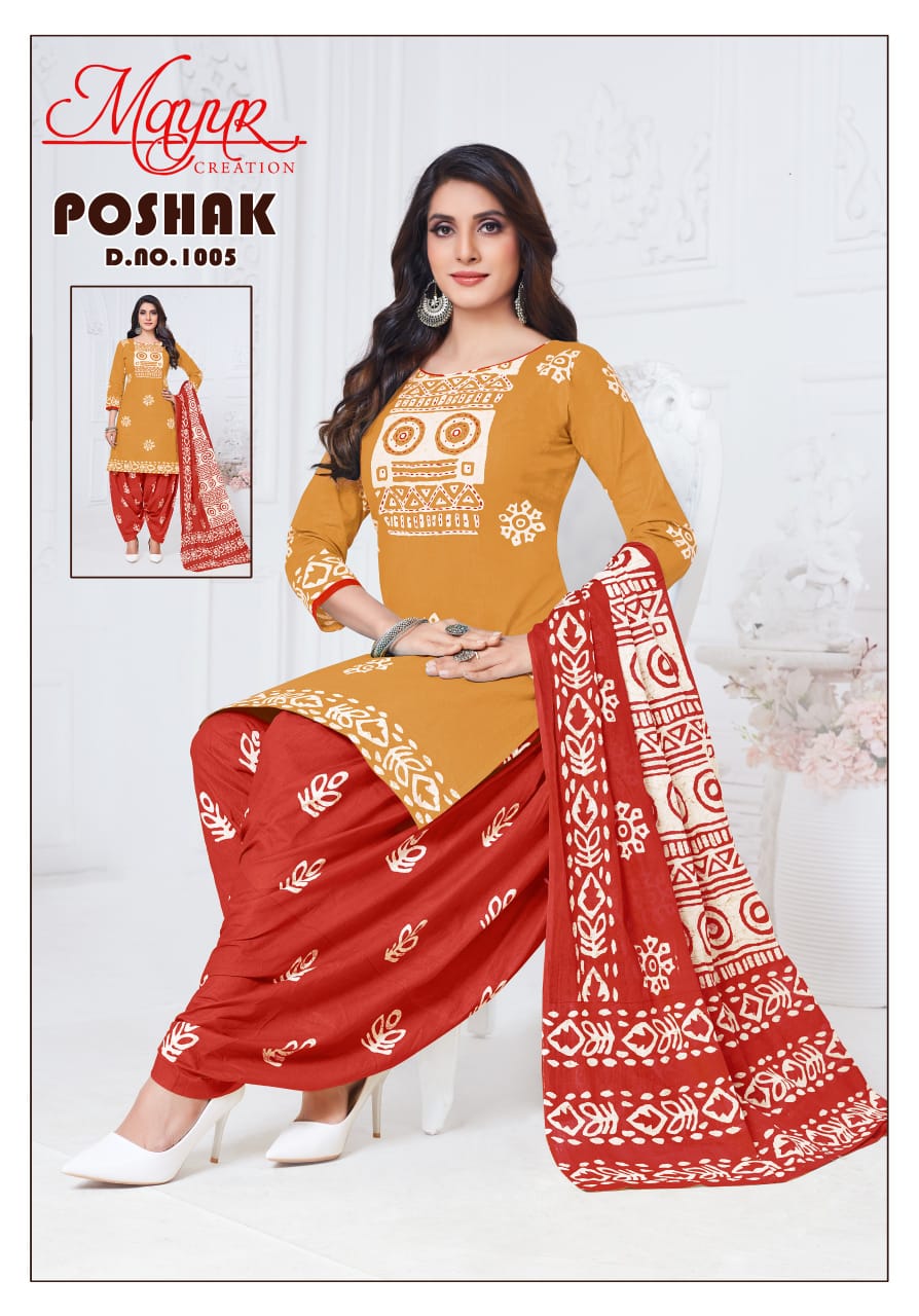 Poshak Vol 1 Mayur Creation Cotton Dress Material Manufacturer Gujarat