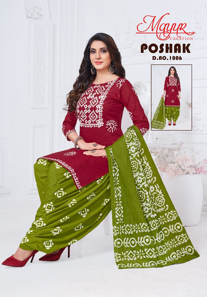 Poshak Vol 1 Mayur Creation Cotton Dress Material Manufacturer Gujarat