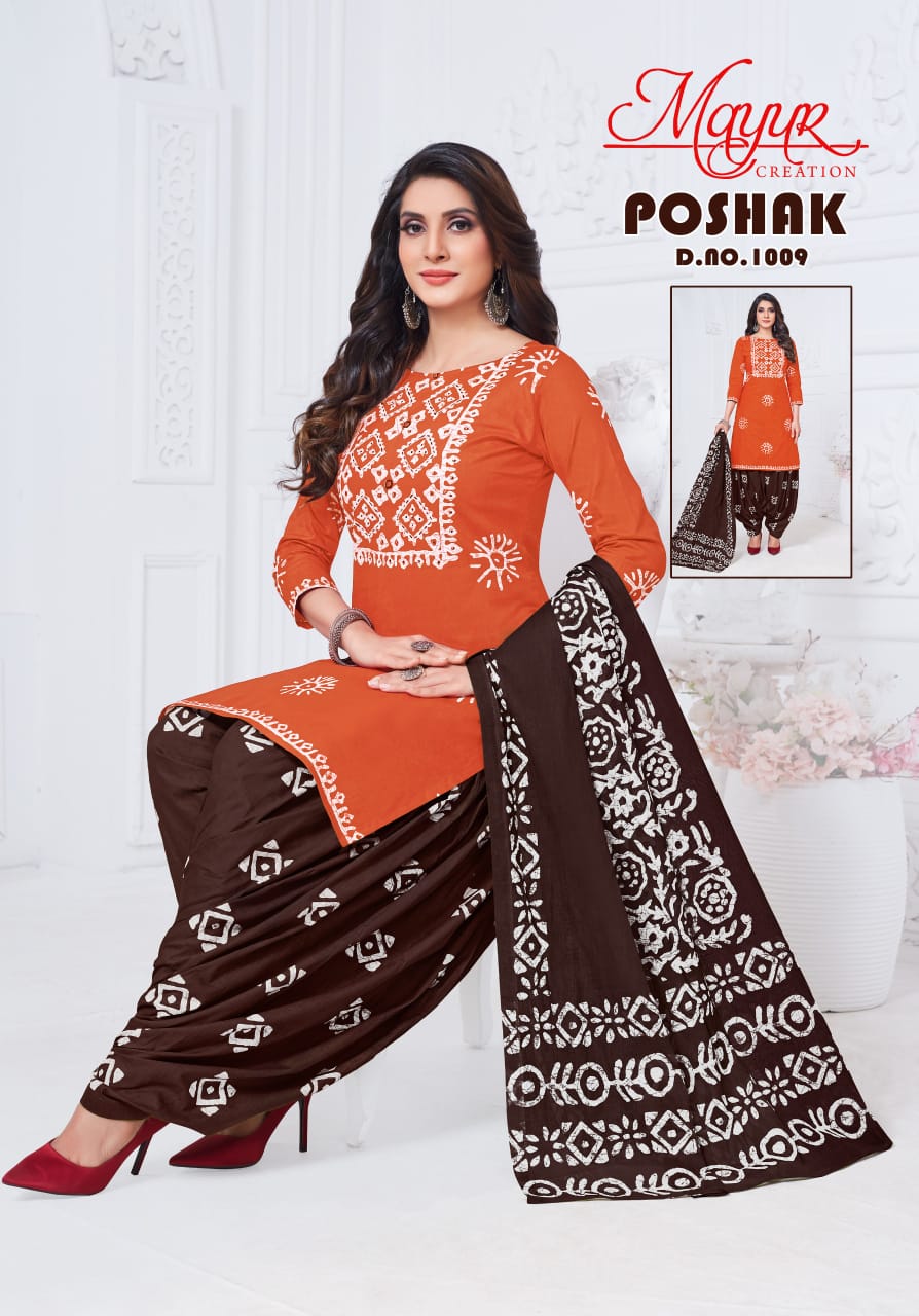 Poshak Vol 1 Mayur Creation Cotton Dress Material Manufacturer Gujarat