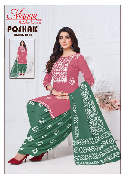 Poshak Vol 1 Mayur Creation Cotton Dress Material Manufacturer Gujarat