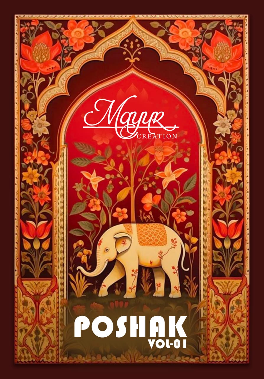 Poshak Vol 1 Mayur Creation Cotton Dress Material Manufacturer Gujarat