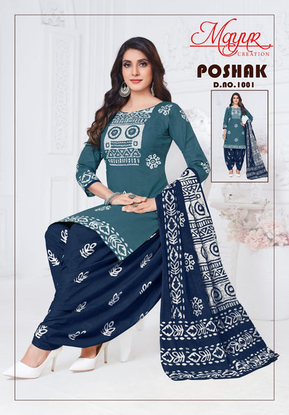 Poshak Vol 1 Mayur Creation Cotton Dress Material Manufacturer Gujarat