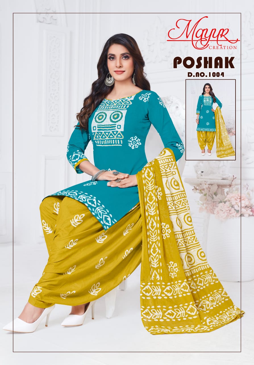 Poshak Vol 1 Mayur Creation Cotton Dress Material Manufacturer Gujarat