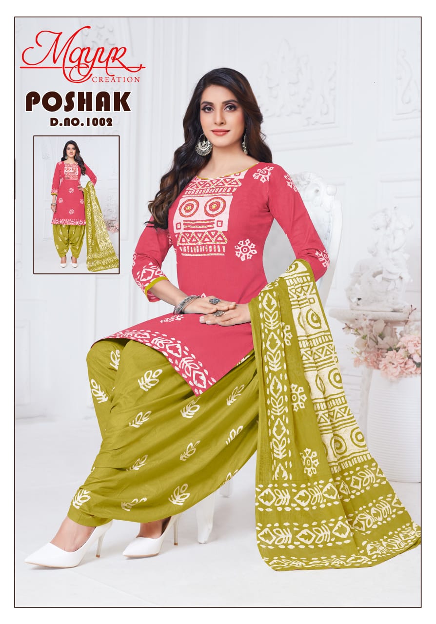 Poshak Vol 1 Mayur Creation Cotton Dress Material Manufacturer Gujarat