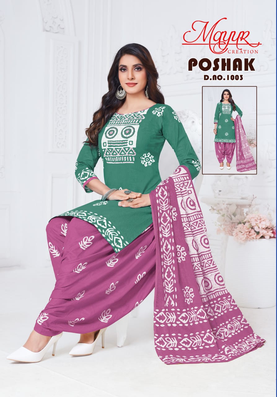 Poshak Vol 1 Mayur Creation Cotton Dress Material Manufacturer Gujarat