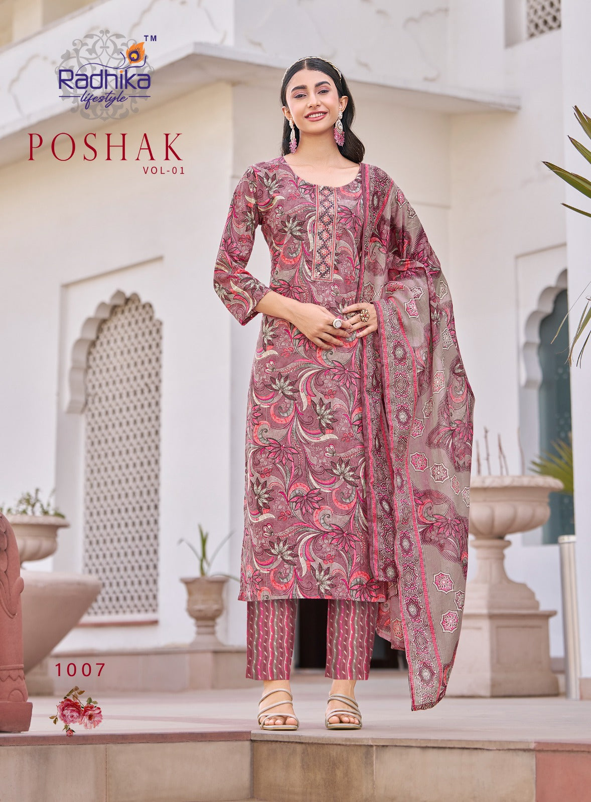 Poshak Vol 1 Radhika Lifestyle Readymade Cotton Pant Suits Wholesale Rate