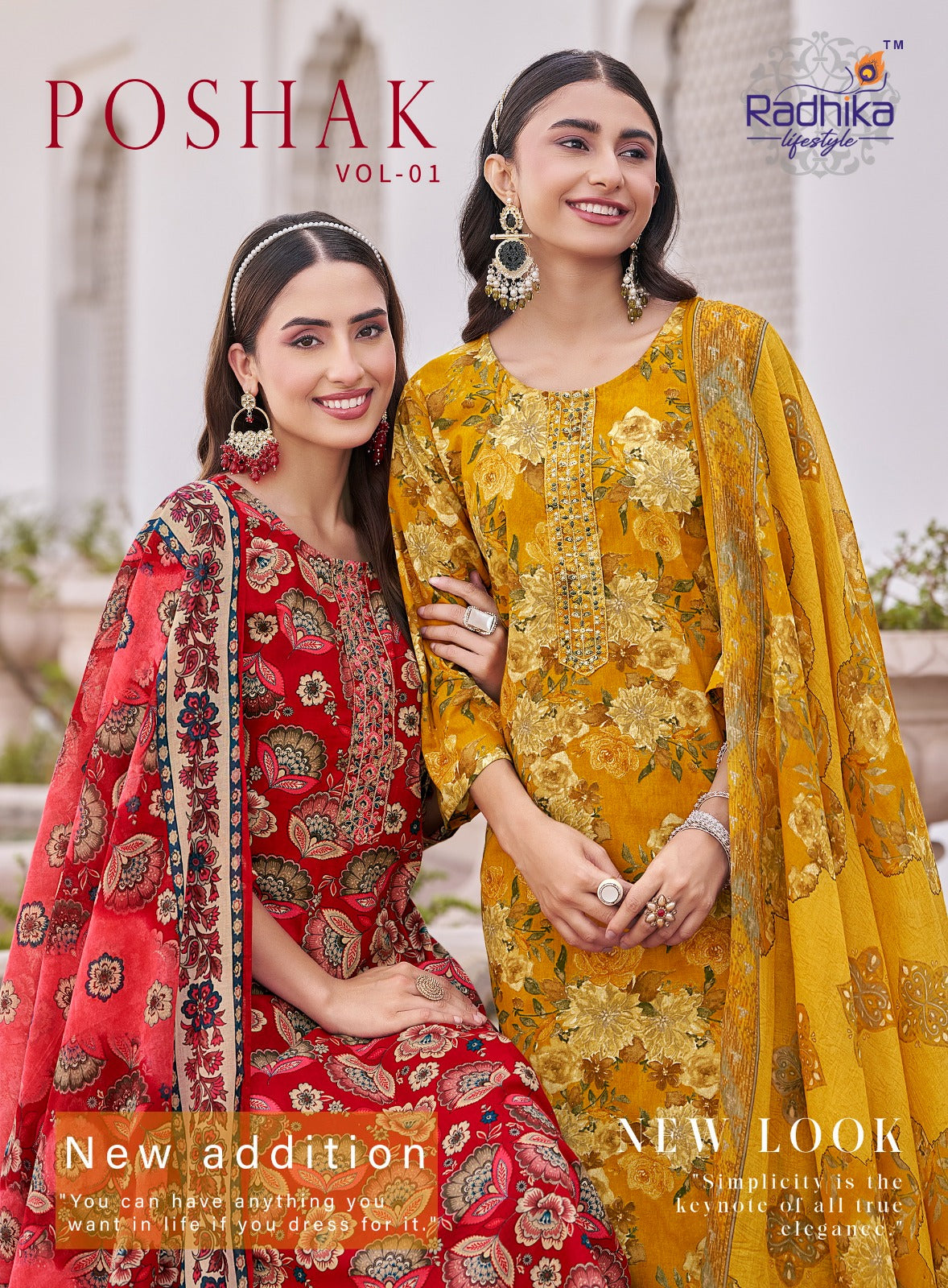 Poshak Vol 1 Radhika Lifestyle Readymade Cotton Pant Suits Wholesale Rate