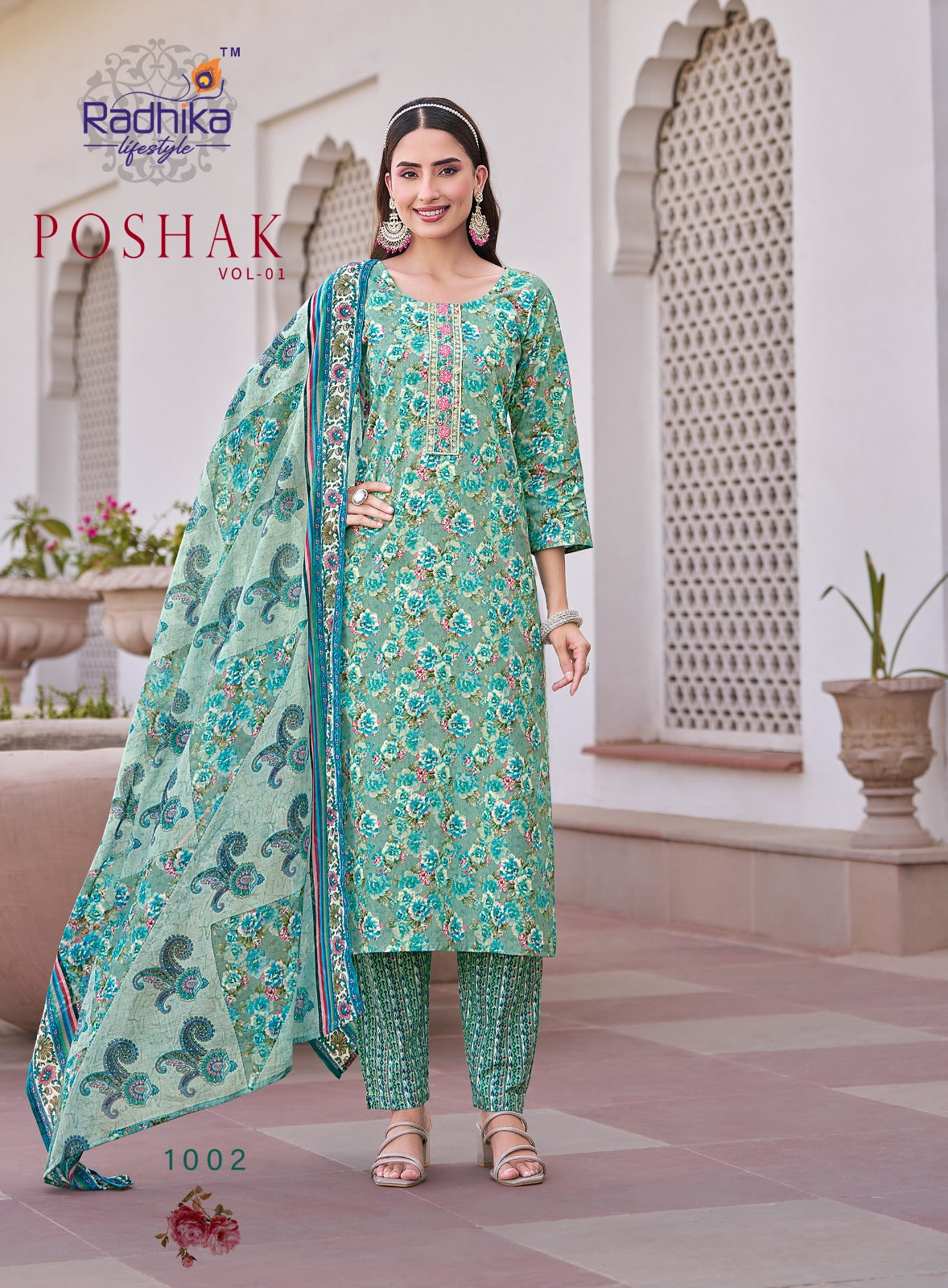 Poshak Vol 1 Radhika Lifestyle Readymade Cotton Pant Suits Wholesale Rate