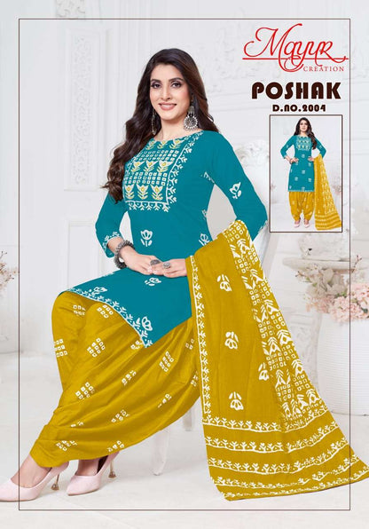 Poshak Vol 2 Mayur Creation Cotton Dress Material Supplier