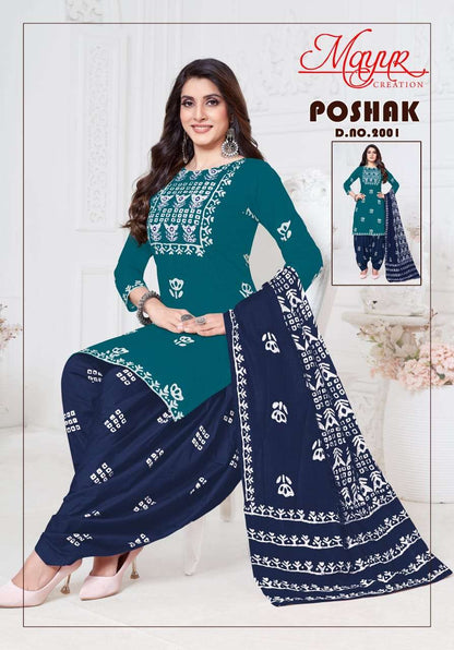 Poshak Vol 2 Mayur Creation Cotton Dress Material Supplier