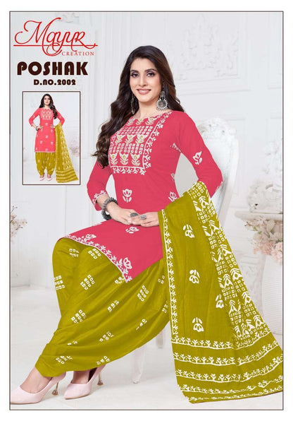 Poshak Vol 2 Mayur Creation Cotton Dress Material Supplier