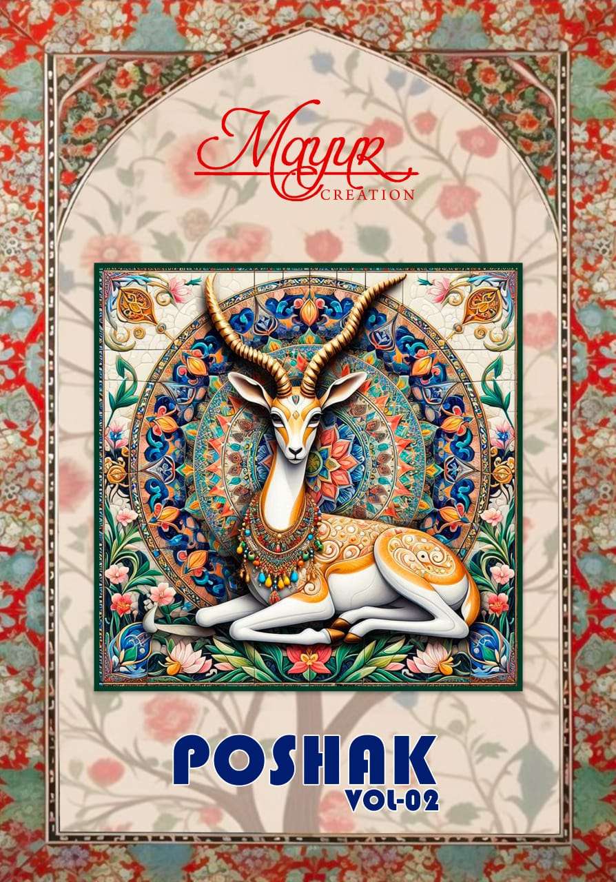 Poshak Vol 2 Mayur Creation Cotton Dress Material Supplier