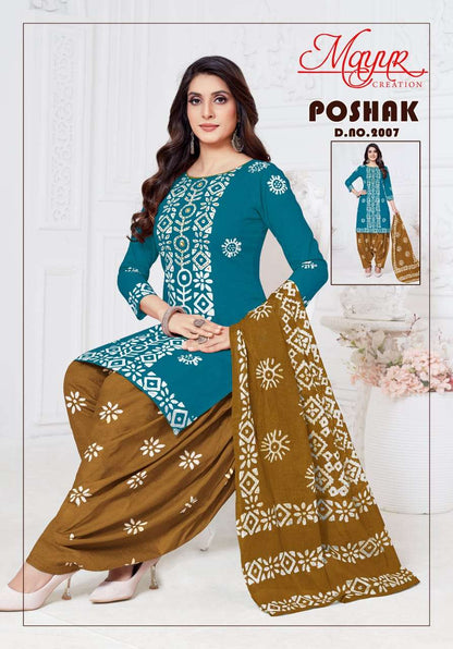 Poshak Vol 2 Mayur Creation Cotton Dress Material Supplier