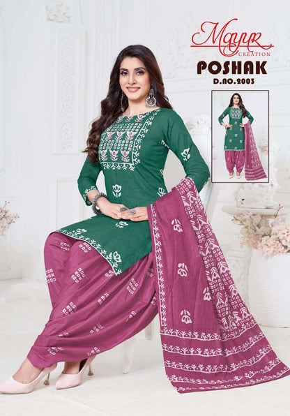Poshak Vol 2 Mayur Creation Cotton Dress Material Supplier