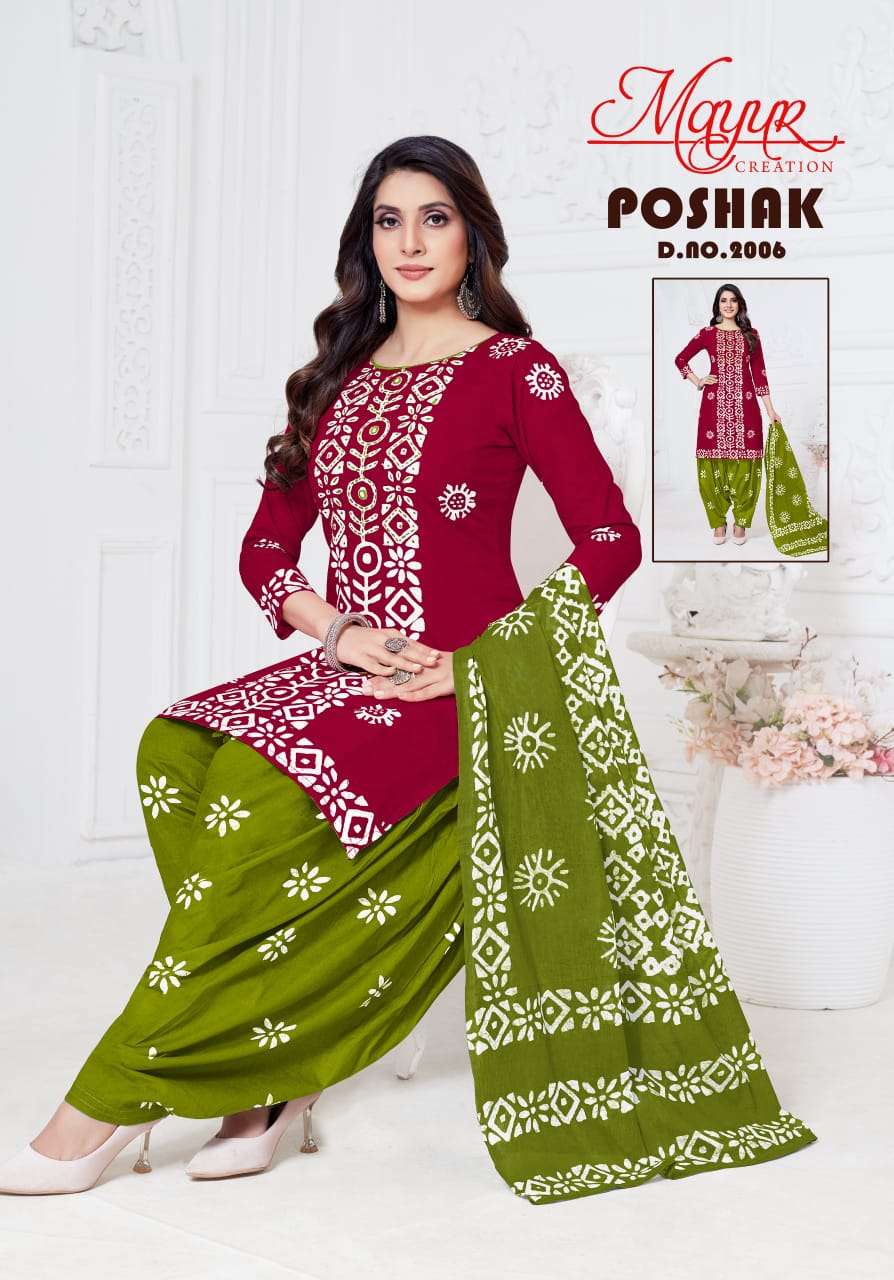 Poshak Vol 2 Mayur Creation Cotton Dress Material Supplier