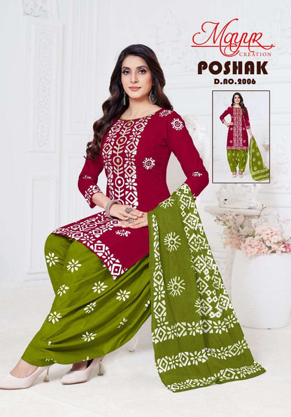 Poshak Vol 2 Mayur Creation Cotton Dress Material Supplier