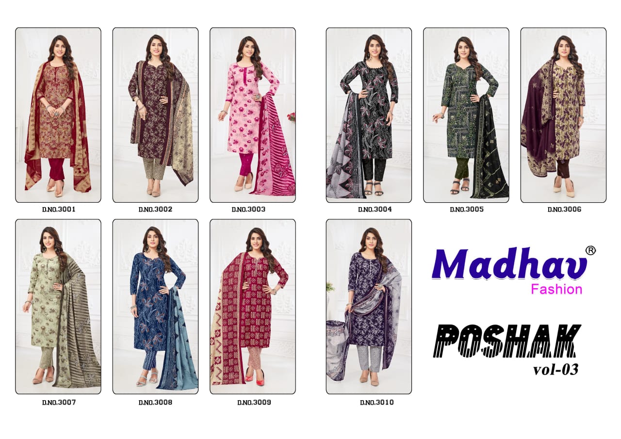 Poshak Vol 3 Madhav Fashion Cotton Dress Material Supplier Ahmedabad
