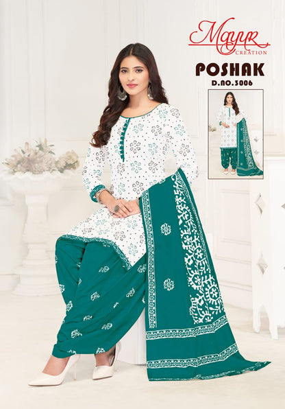 Poshak Vol 3 Mayur Creation Cotton Dress Material Supplier India
