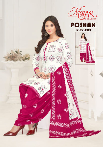 Poshak Vol 3 Mayur Creation Cotton Dress Material Supplier India