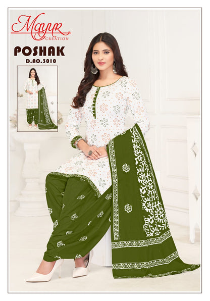 Poshak Vol 3 Mayur Creation Cotton Dress Material Supplier India