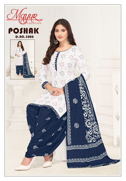 Poshak Vol 3 Mayur Creation Cotton Dress Material Supplier India