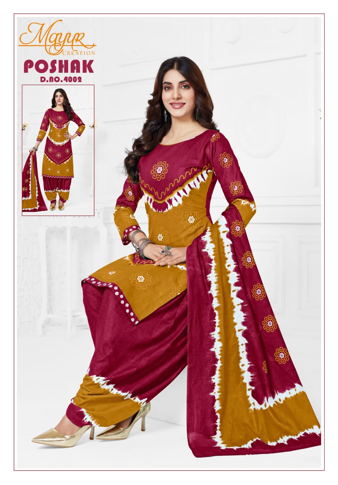 Poshak Vol 4 Mayur Creation Cotton Dress Material Wholesaler Gujarat