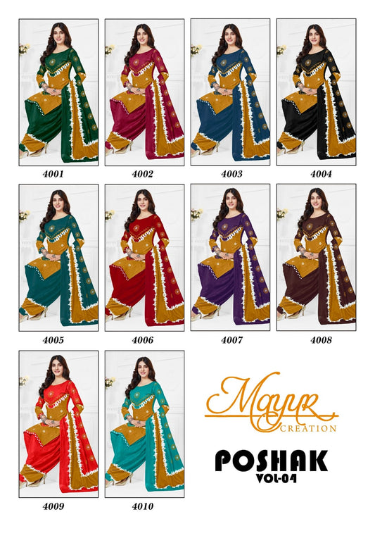 Poshak Vol 4 Mayur Creation Cotton Dress Material Wholesaler Gujarat