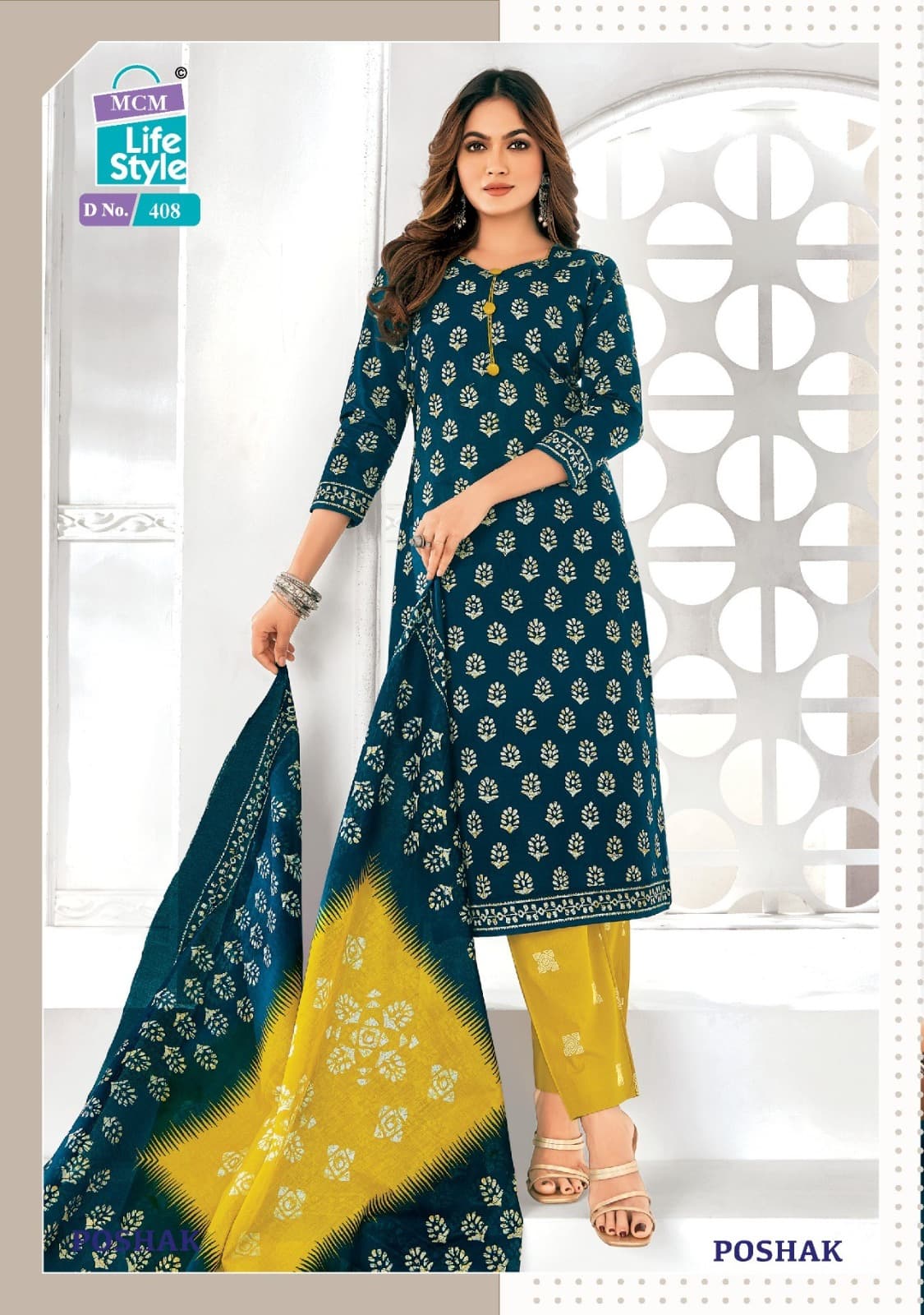 Poshak Vol 4 Mcm Lifestyle Readymade Cotton Pant Suits Wholesaler Gujarat