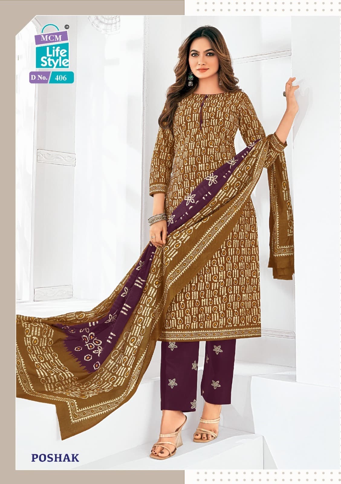 Poshak Vol 4 Mcm Lifestyle Readymade Cotton Pant Suits Wholesaler Gujarat