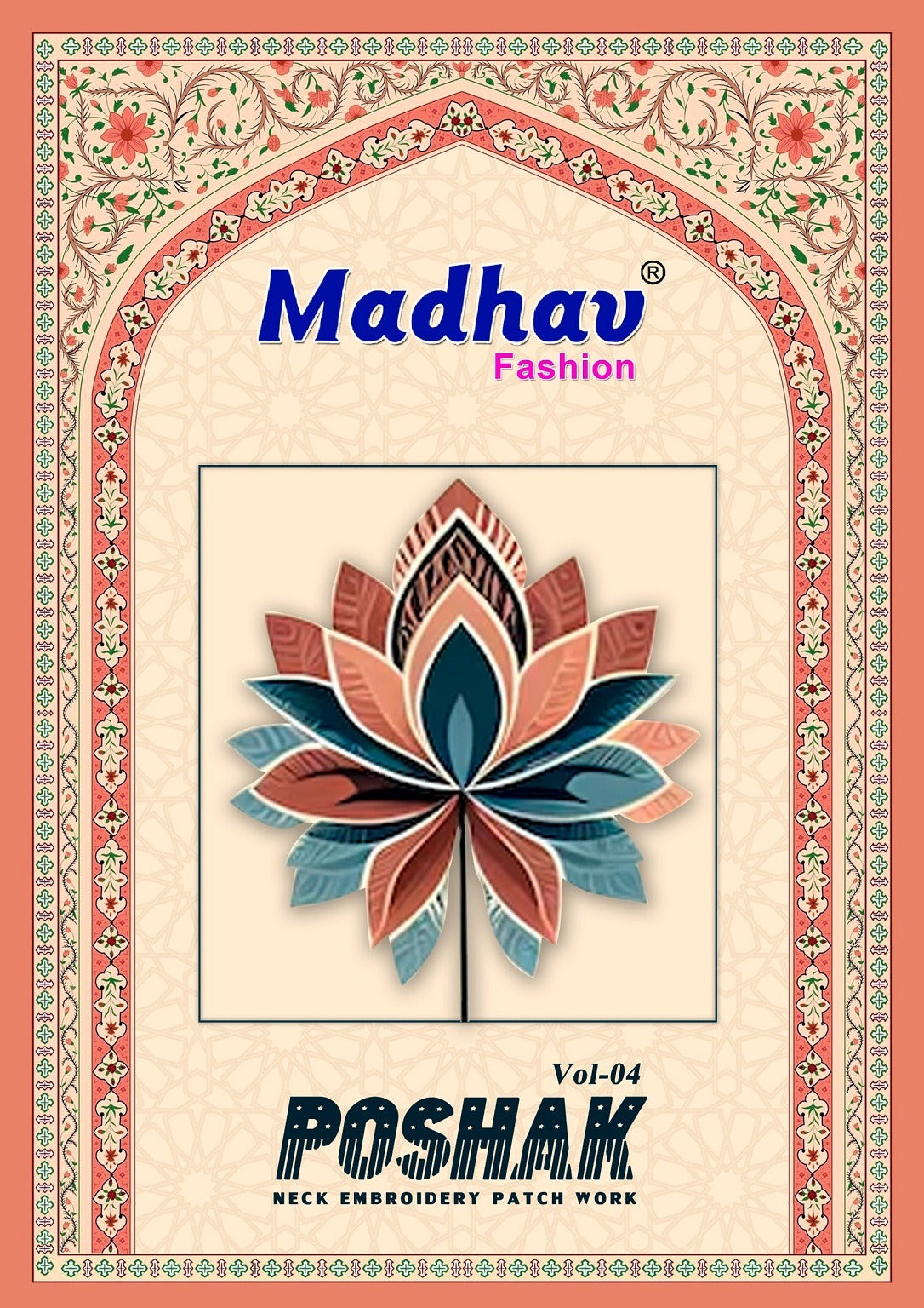 Poshak Vol 4 Patch Work Madhav Fashion Readymade Cotton Pant Suits Wholesaler Ahmedabad