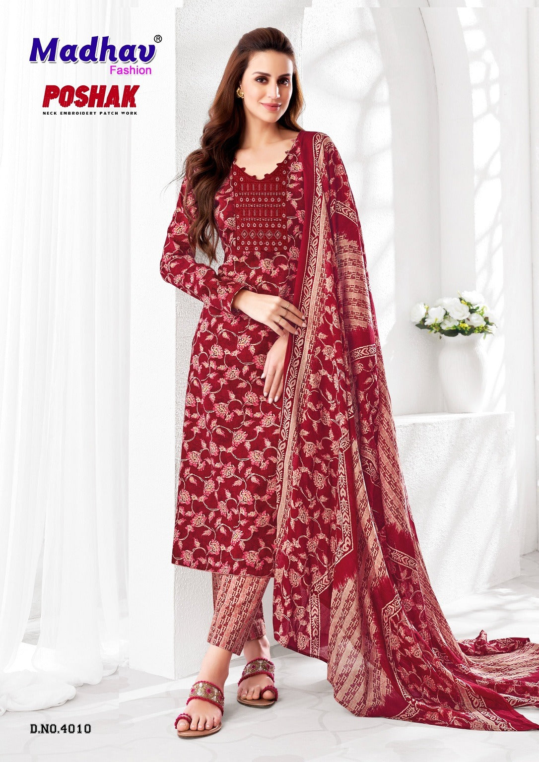 Poshak Vol 4 Patch Work Madhav Fashion Readymade Cotton Pant Suits Wholesaler Ahmedabad