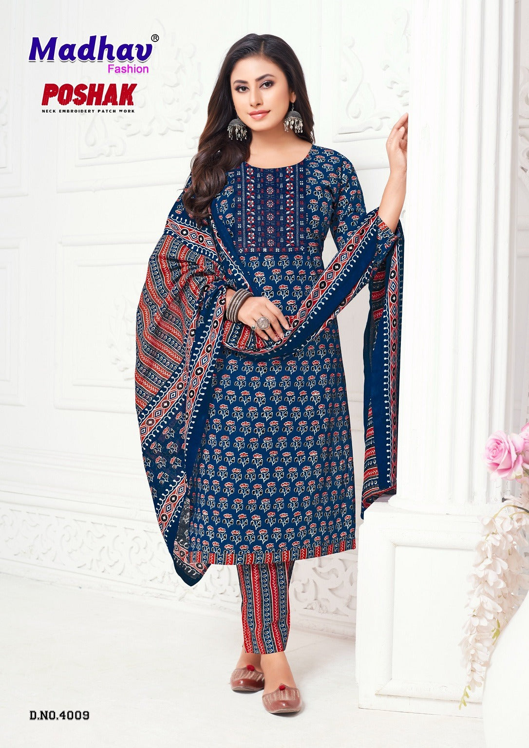 Poshak Vol 4 Patch Work Madhav Fashion Readymade Cotton Pant Suits Wholesaler Ahmedabad