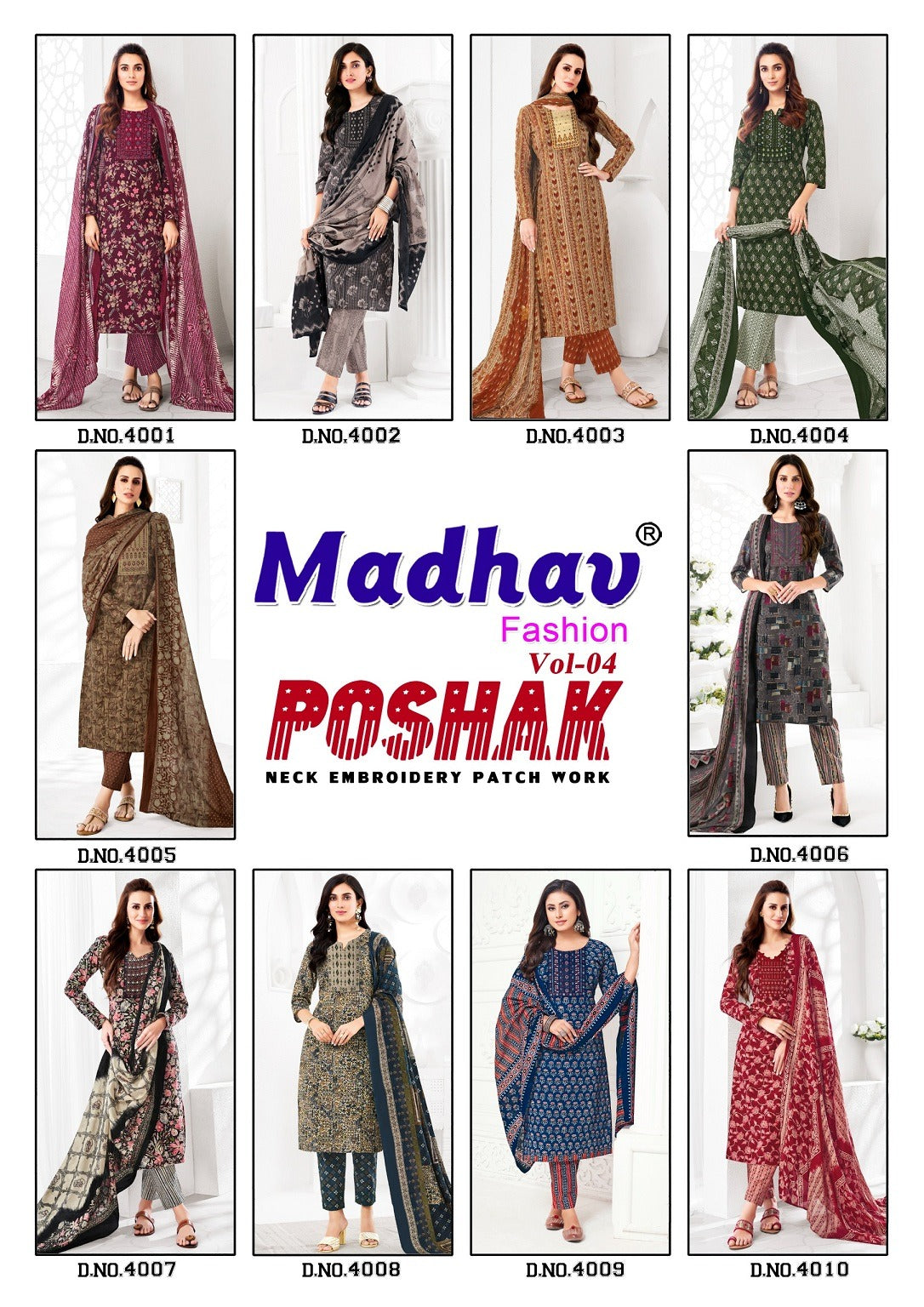 Poshak Vol 4 Patch Work Madhav Fashion Readymade Cotton Pant Suits Wholesaler Ahmedabad